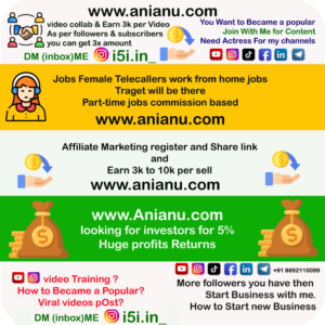 anianu Banner